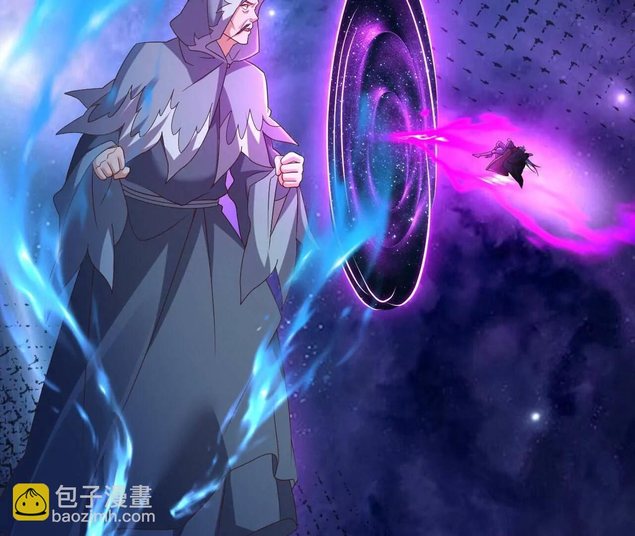 仙武帝尊 - 第827話  解封仙輪眼(3/4) - 2