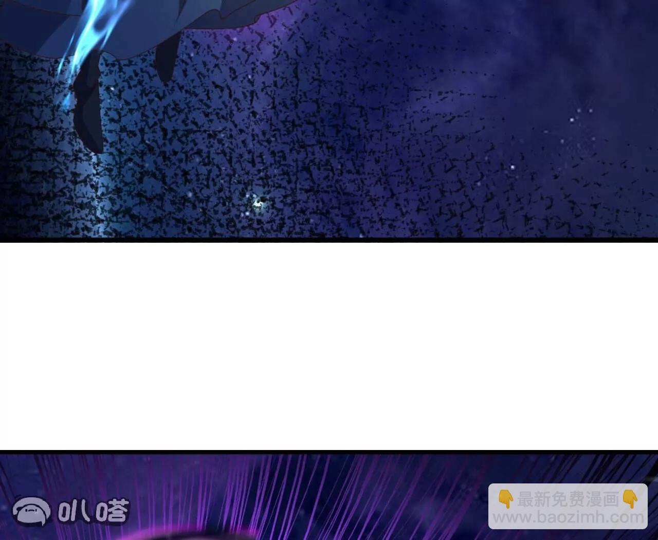 仙武帝尊 - 第827話  解封仙輪眼(3/4) - 3