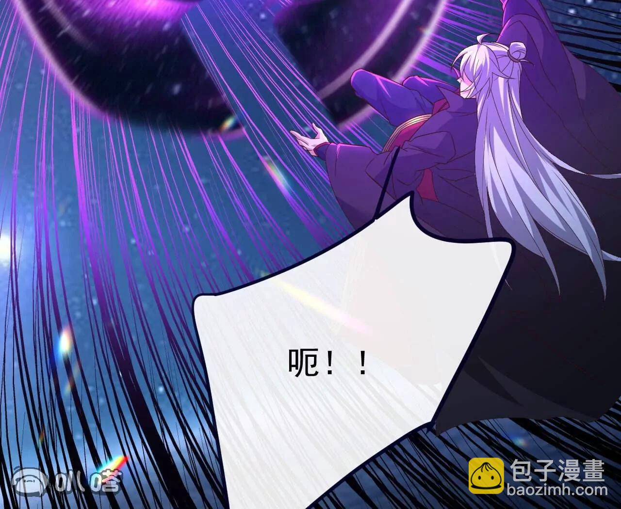 仙武帝尊 - 第827話  解封仙輪眼(3/4) - 5