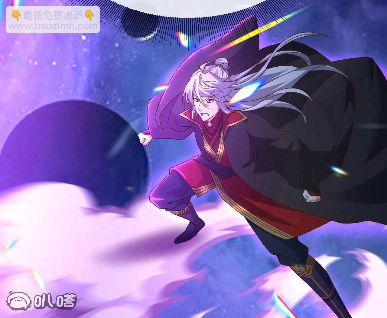 仙武帝尊 - 第827話  解封仙輪眼(4/4) - 5