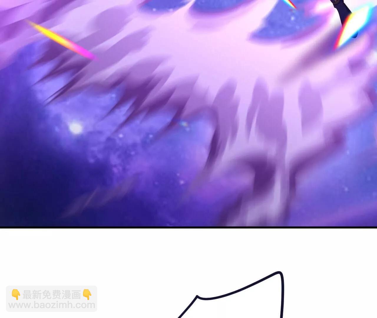 仙武帝尊 - 第827話  解封仙輪眼(4/4) - 6