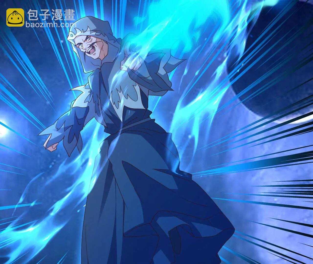 仙武帝尊 - 第827話  解封仙輪眼(4/4) - 2