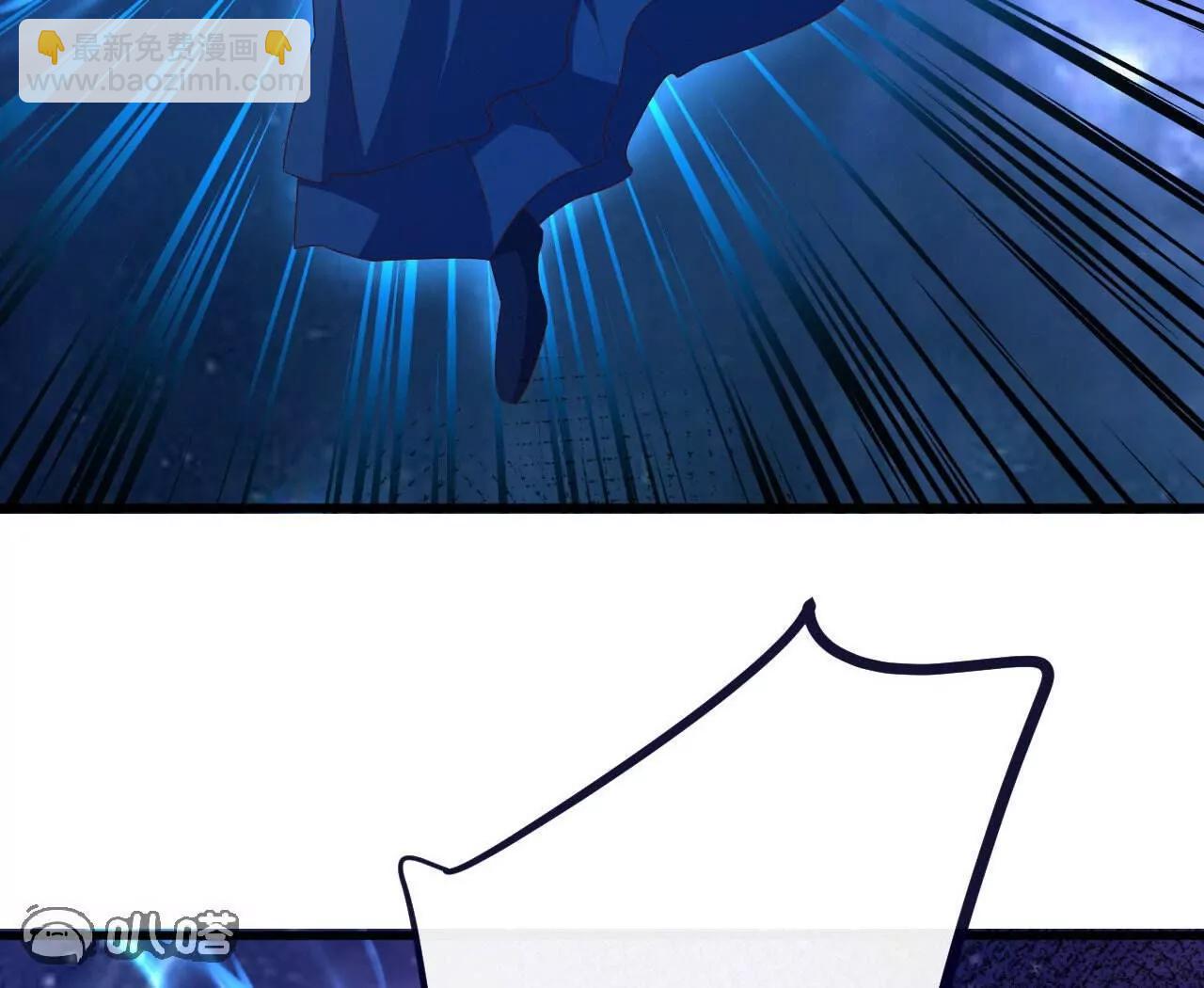 仙武帝尊 - 第827話  解封仙輪眼(4/4) - 3