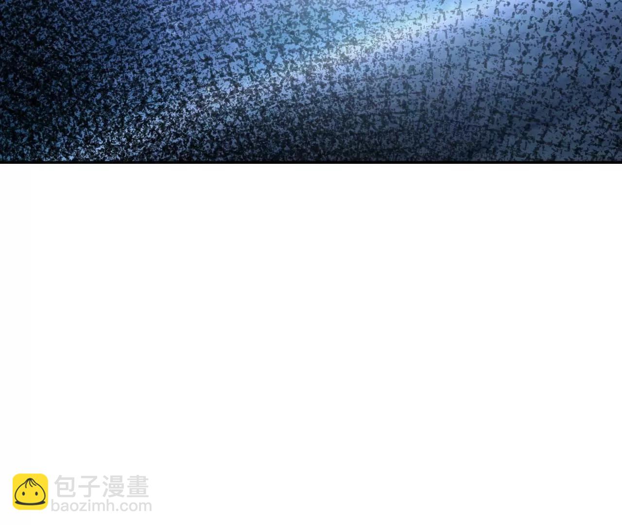 仙武帝尊 - 第827話  解封仙輪眼(4/4) - 6