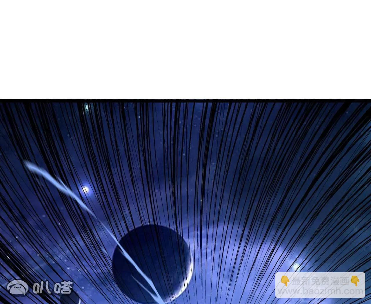 仙武帝尊 - 第827話  解封仙輪眼(4/4) - 1