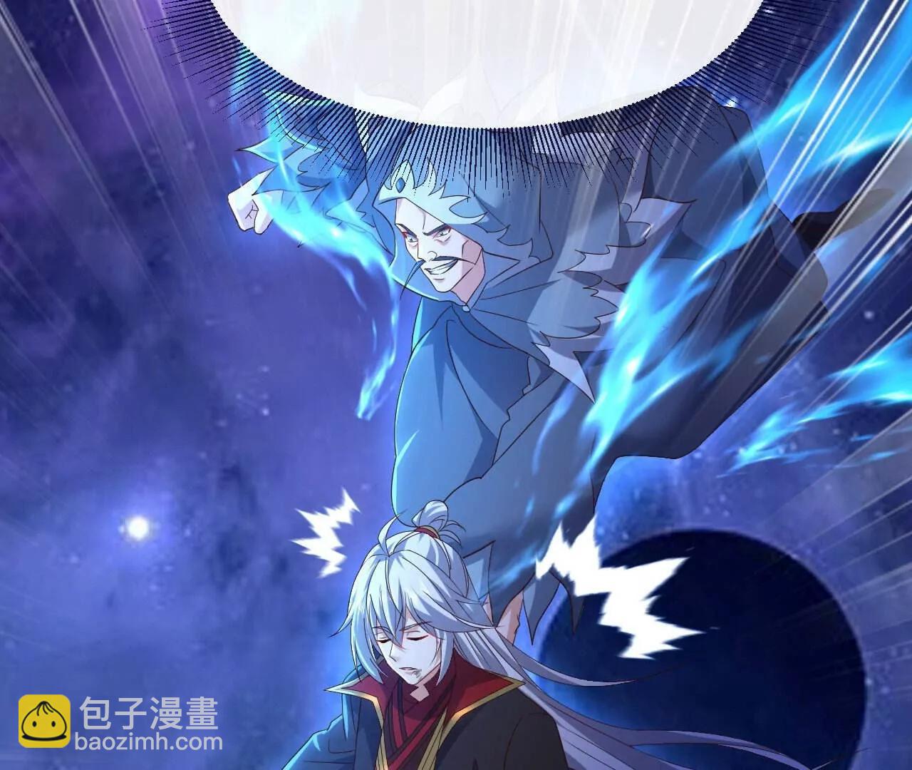 仙武帝尊 - 第827話  解封仙輪眼(4/4) - 4