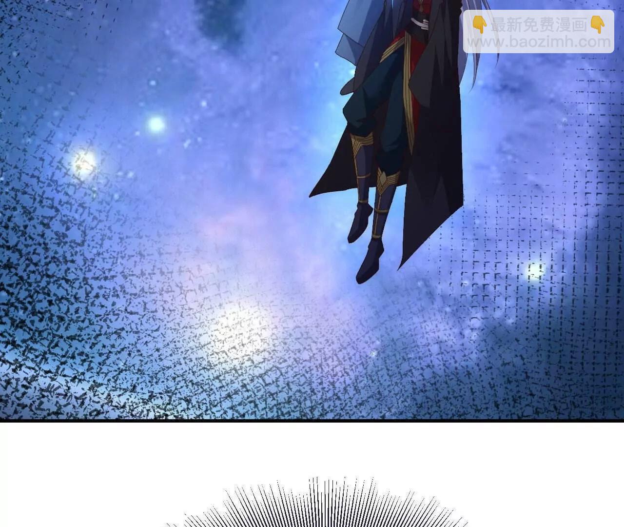 仙武帝尊 - 第827話  解封仙輪眼(4/4) - 2