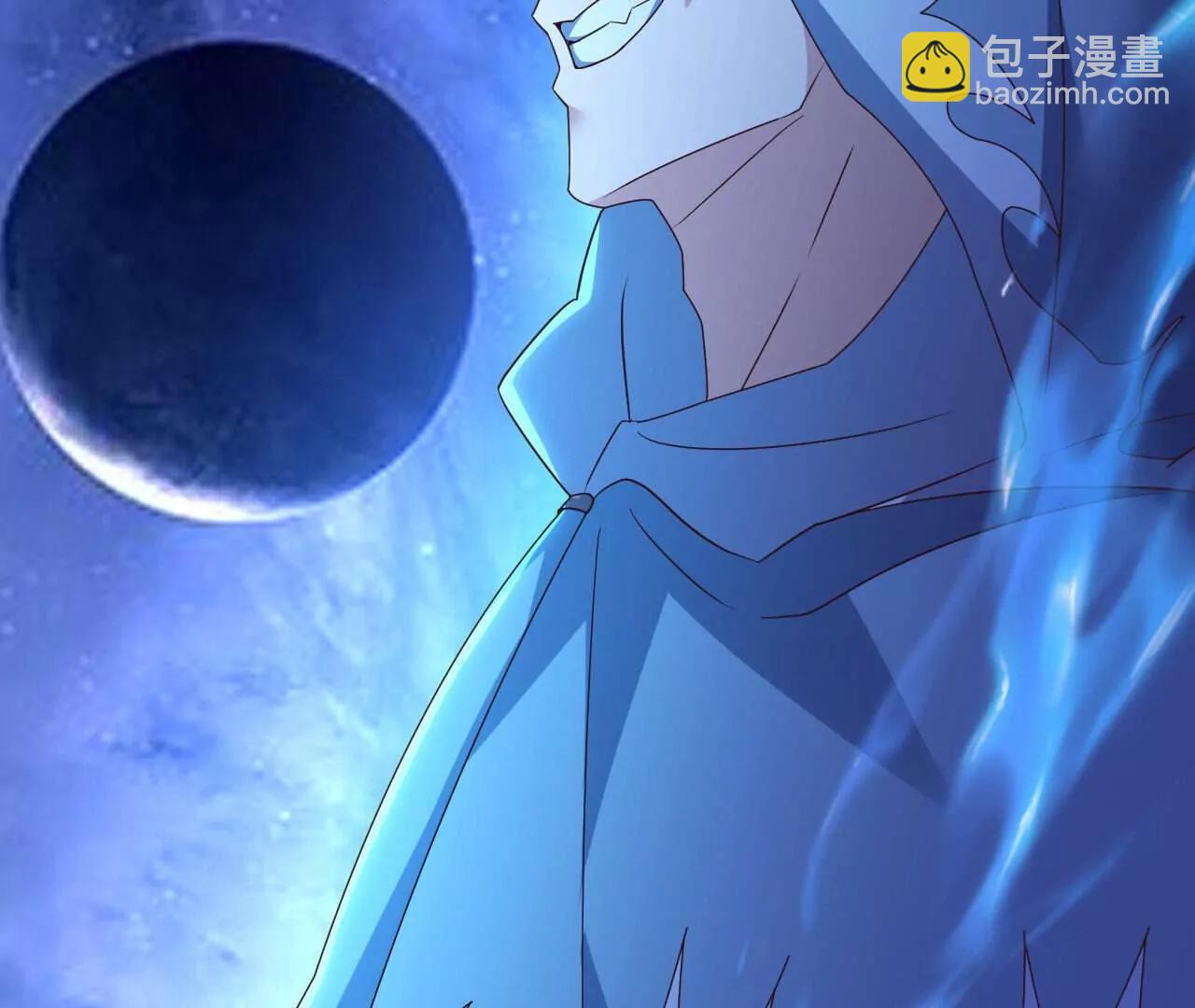 仙武帝尊 - 第827話  解封仙輪眼(4/4) - 4