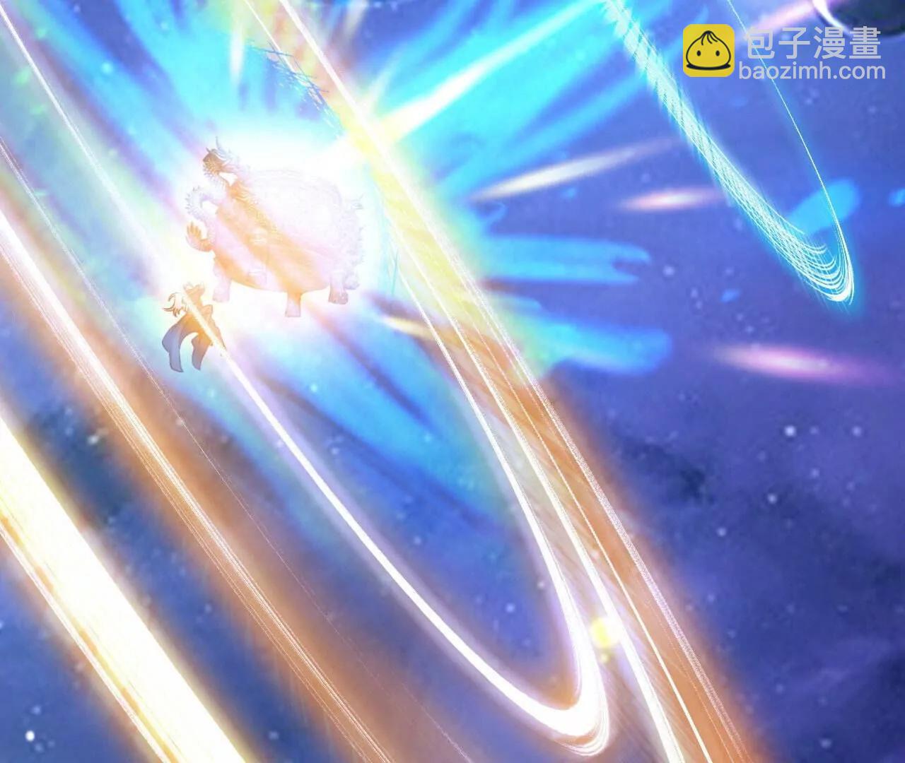 仙武帝尊 - 第827話  解封仙輪眼(1/4) - 6