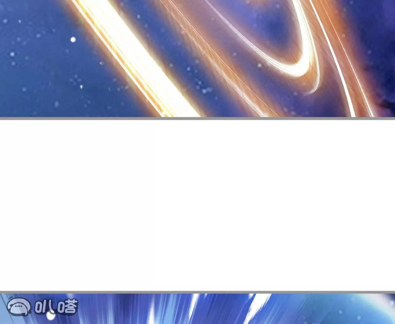 仙武帝尊 - 第827話  解封仙輪眼(1/4) - 7