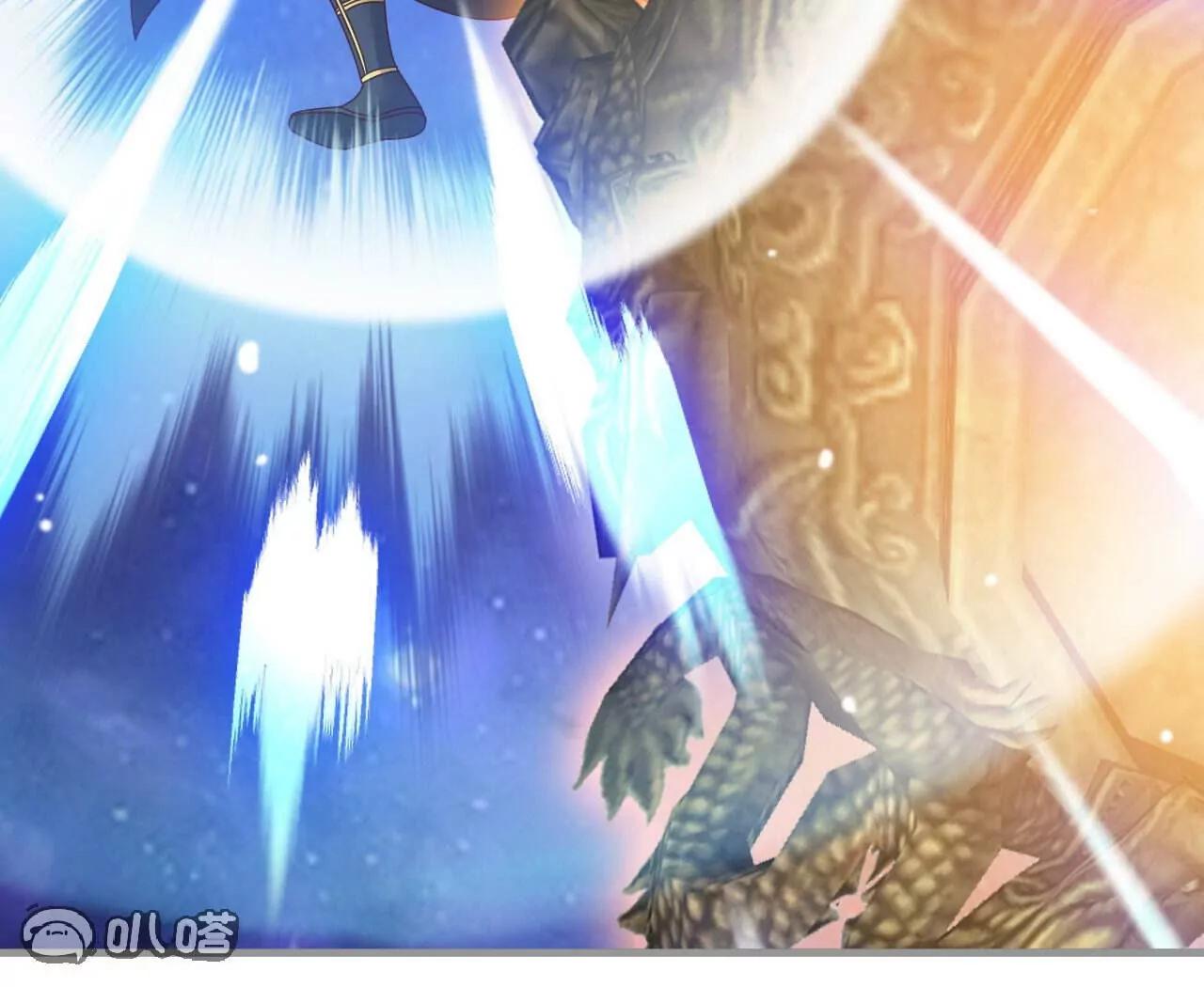 仙武帝尊 - 第827話  解封仙輪眼(1/4) - 1