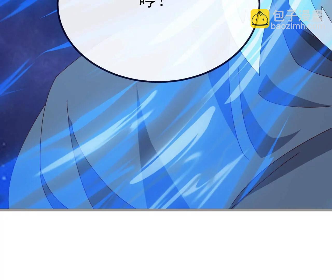 仙武帝尊 - 第827話  解封仙輪眼(1/4) - 4