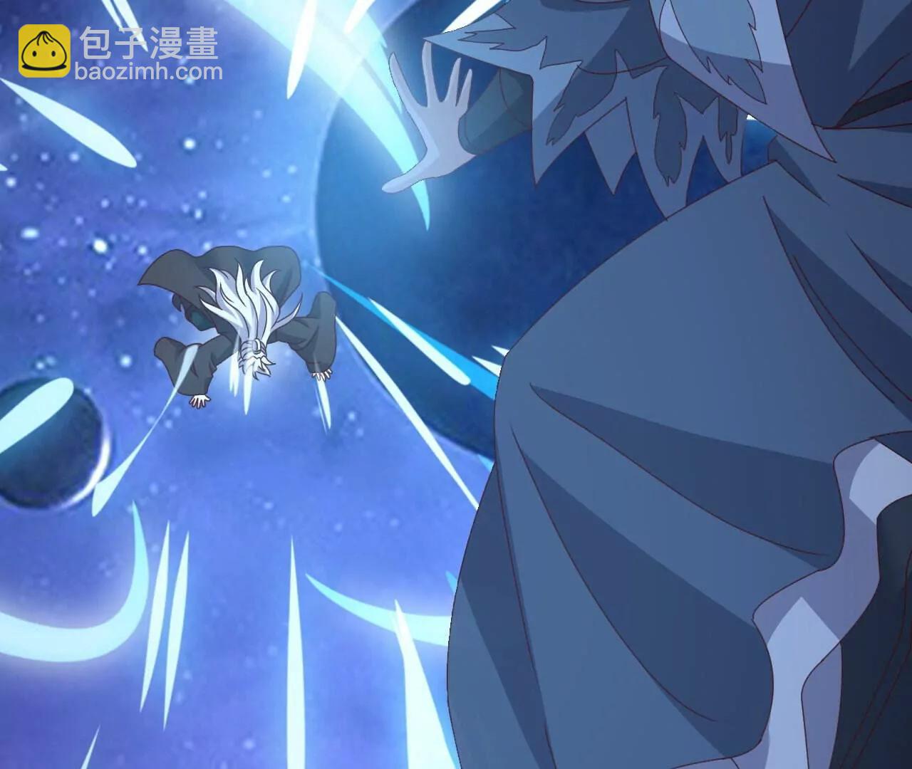 仙武帝尊 - 第827話  解封仙輪眼(1/4) - 6