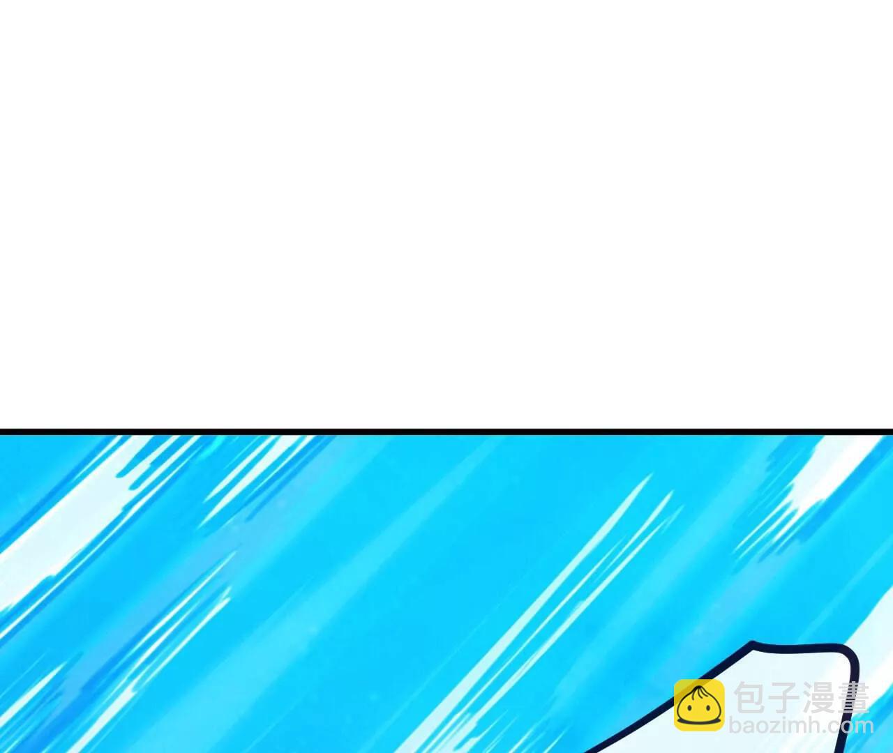 仙武帝尊 - 第827話  解封仙輪眼(1/4) - 8