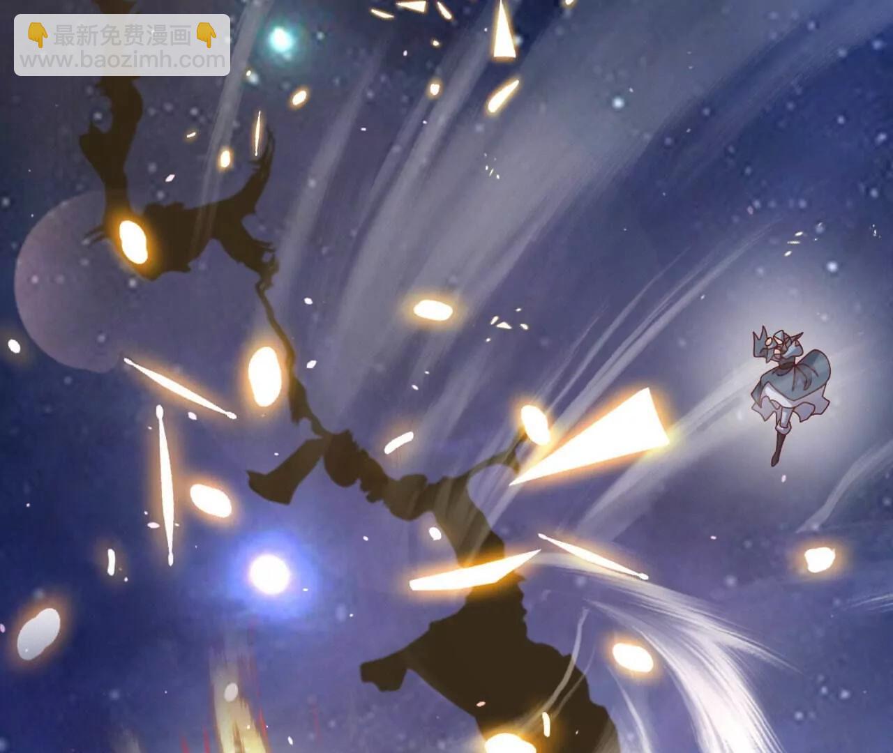 仙武帝尊 - 第827話  解封仙輪眼(1/4) - 6