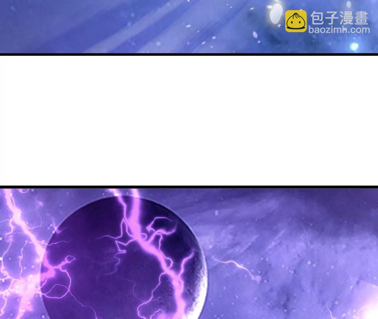 仙武帝尊 - 第827話  解封仙輪眼(1/4) - 8