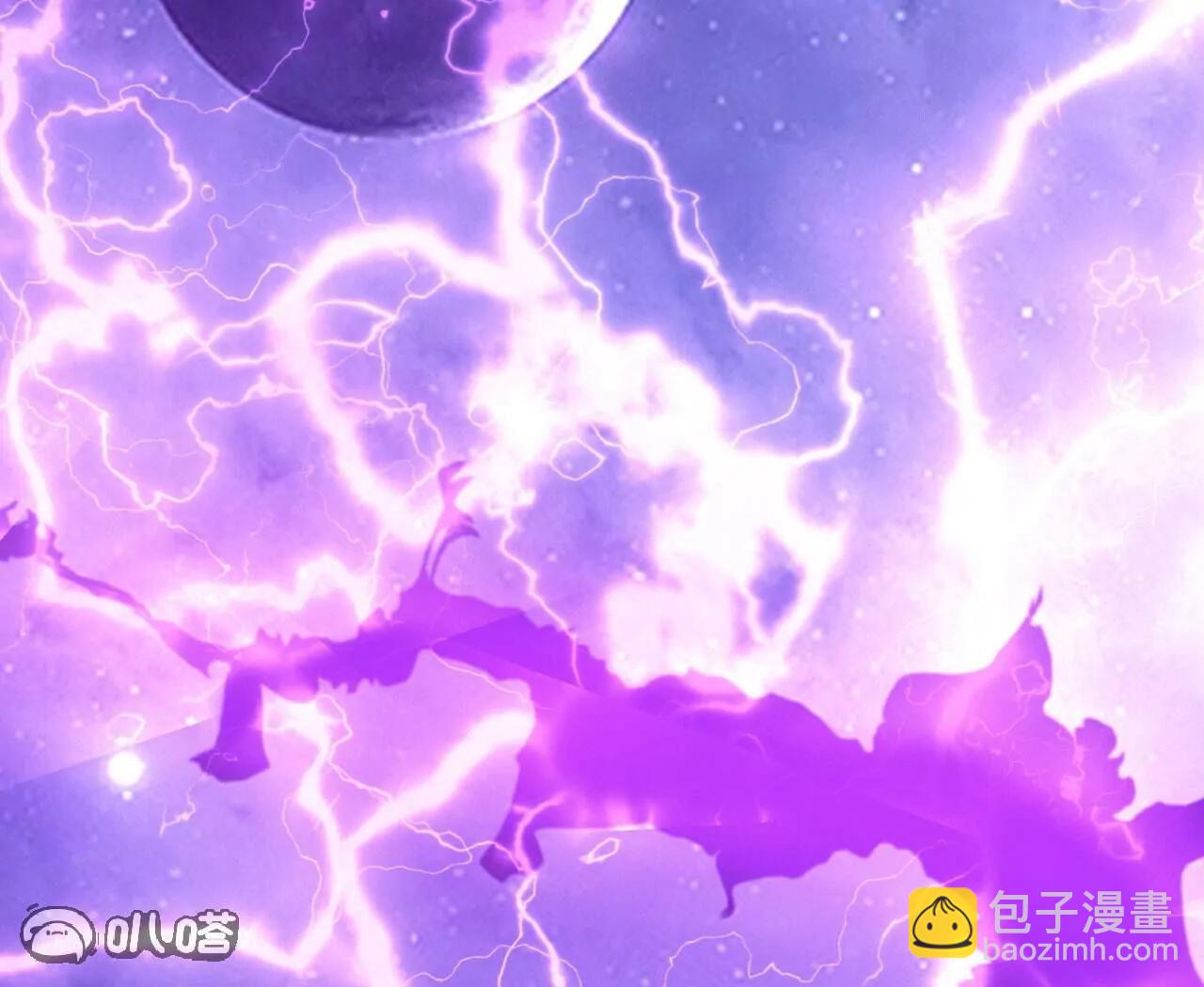 仙武帝尊 - 第827話  解封仙輪眼(1/4) - 1