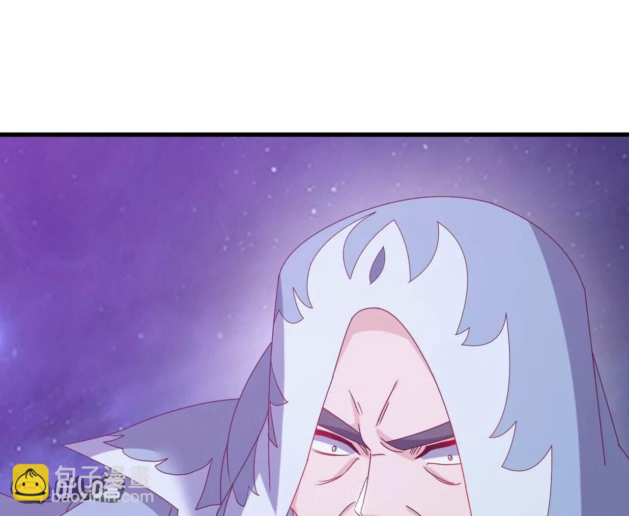 仙武帝尊 - 第827話  解封仙輪眼(1/4) - 3