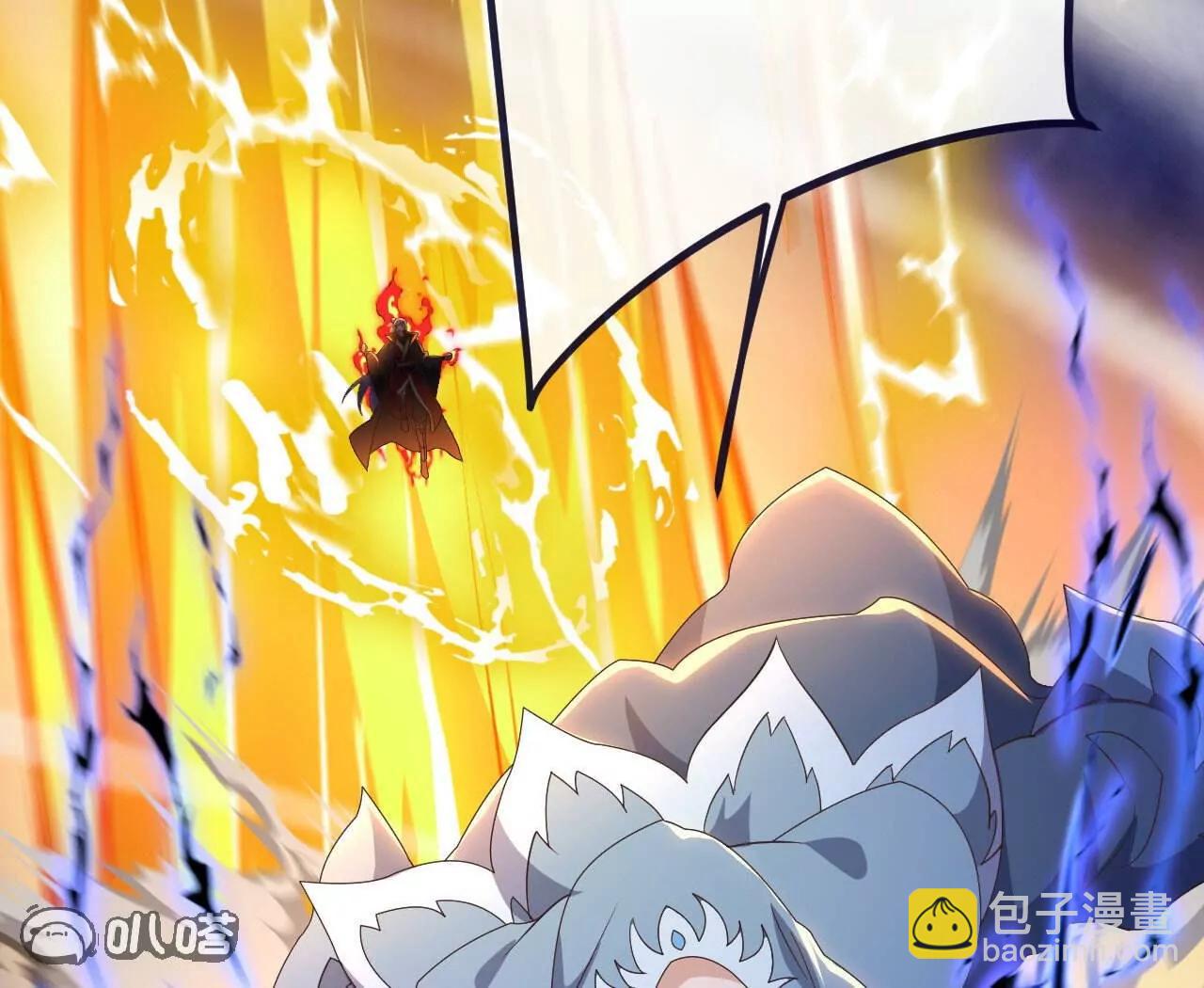 仙武帝尊 - 第827話  解封仙輪眼(1/4) - 7