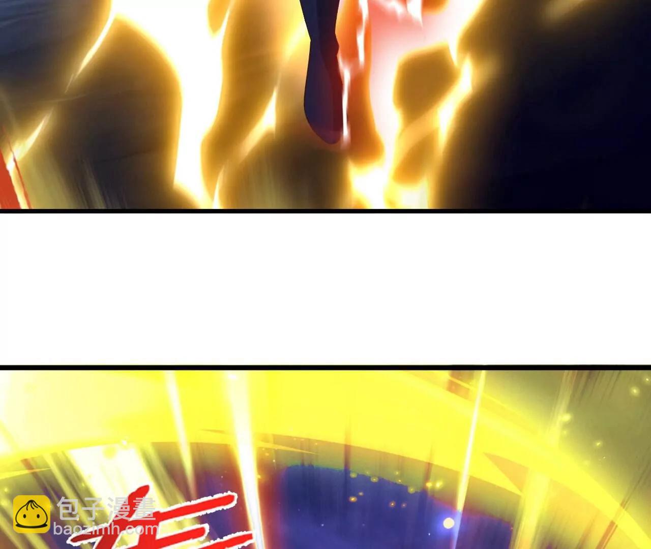 仙武帝尊 - 第827話  解封仙輪眼(2/4) - 8