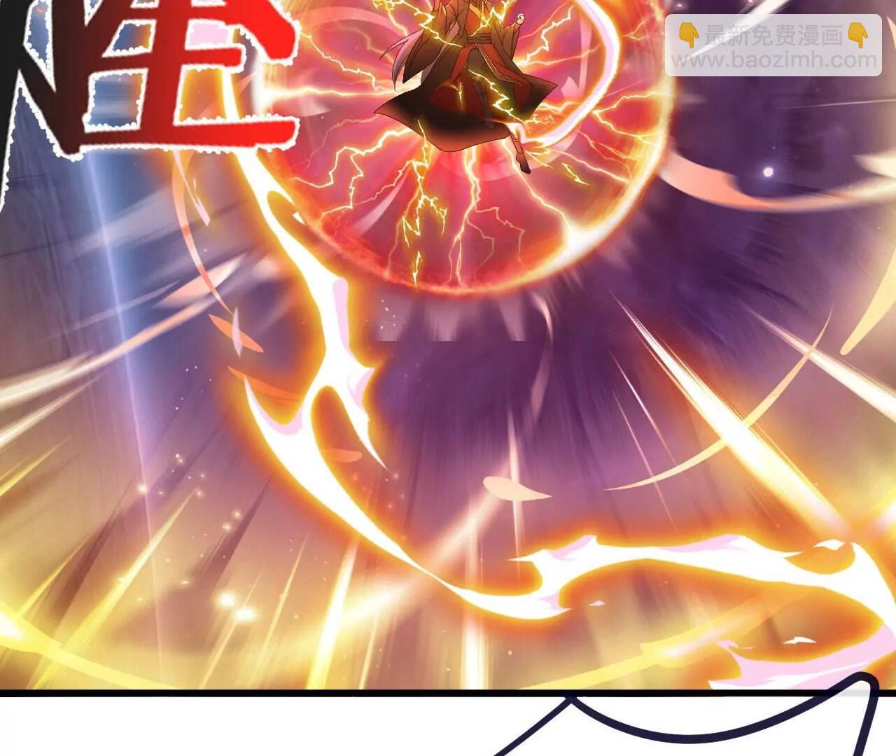 仙武帝尊 - 第827話  解封仙輪眼(2/4) - 2