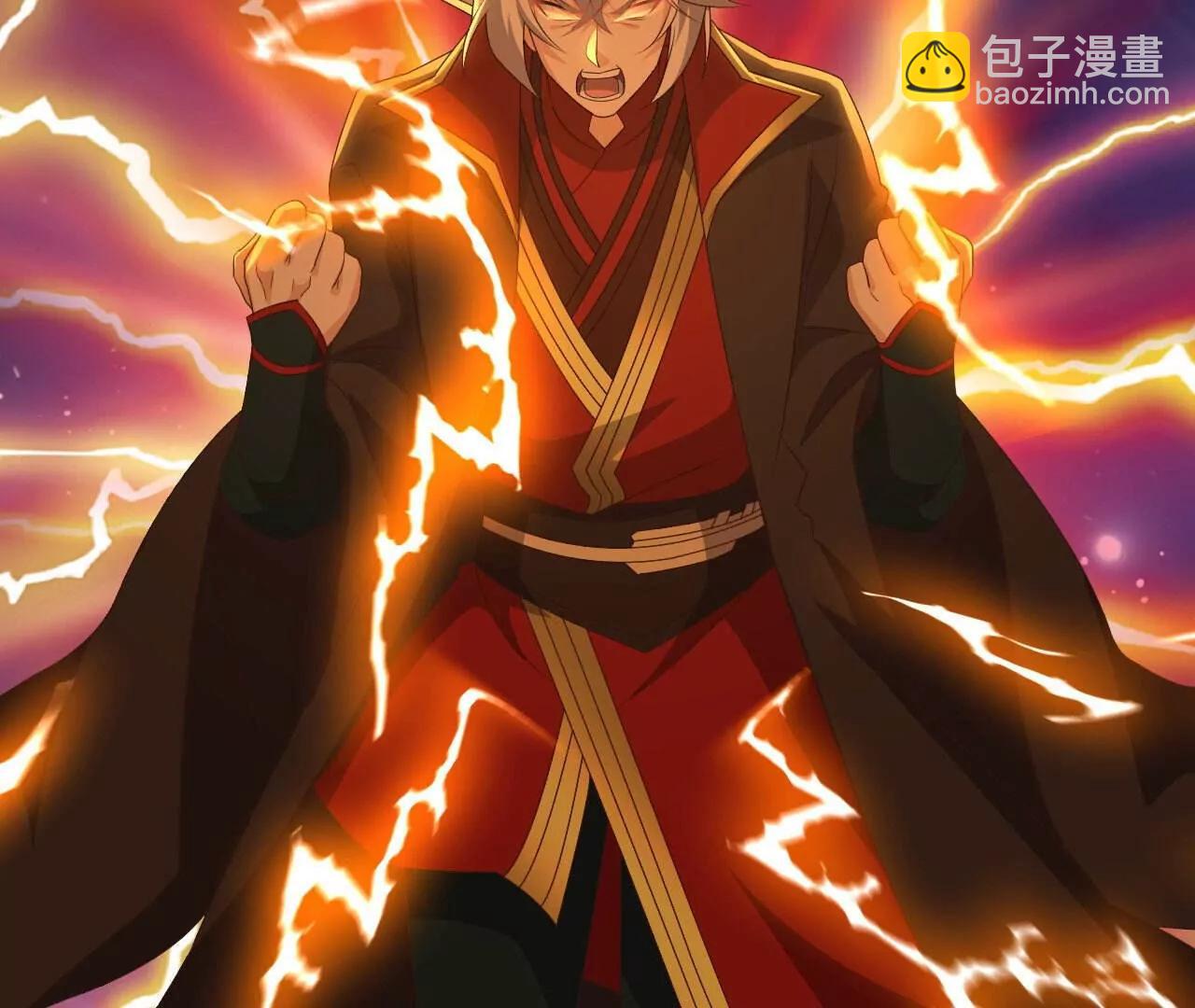 仙武帝尊 - 第827話  解封仙輪眼(2/4) - 4