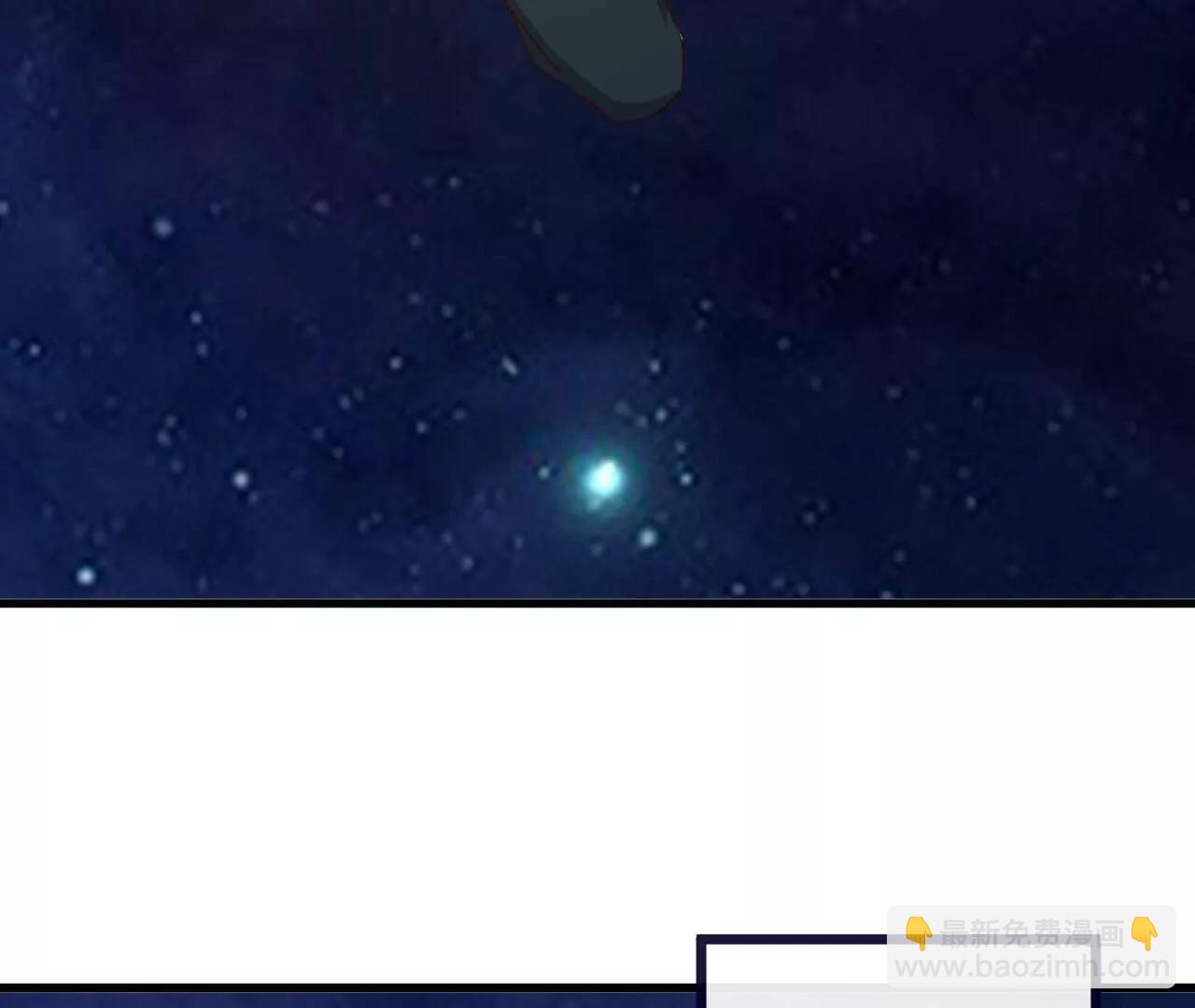 仙武帝尊 - 第827話  解封仙輪眼(1/4) - 6