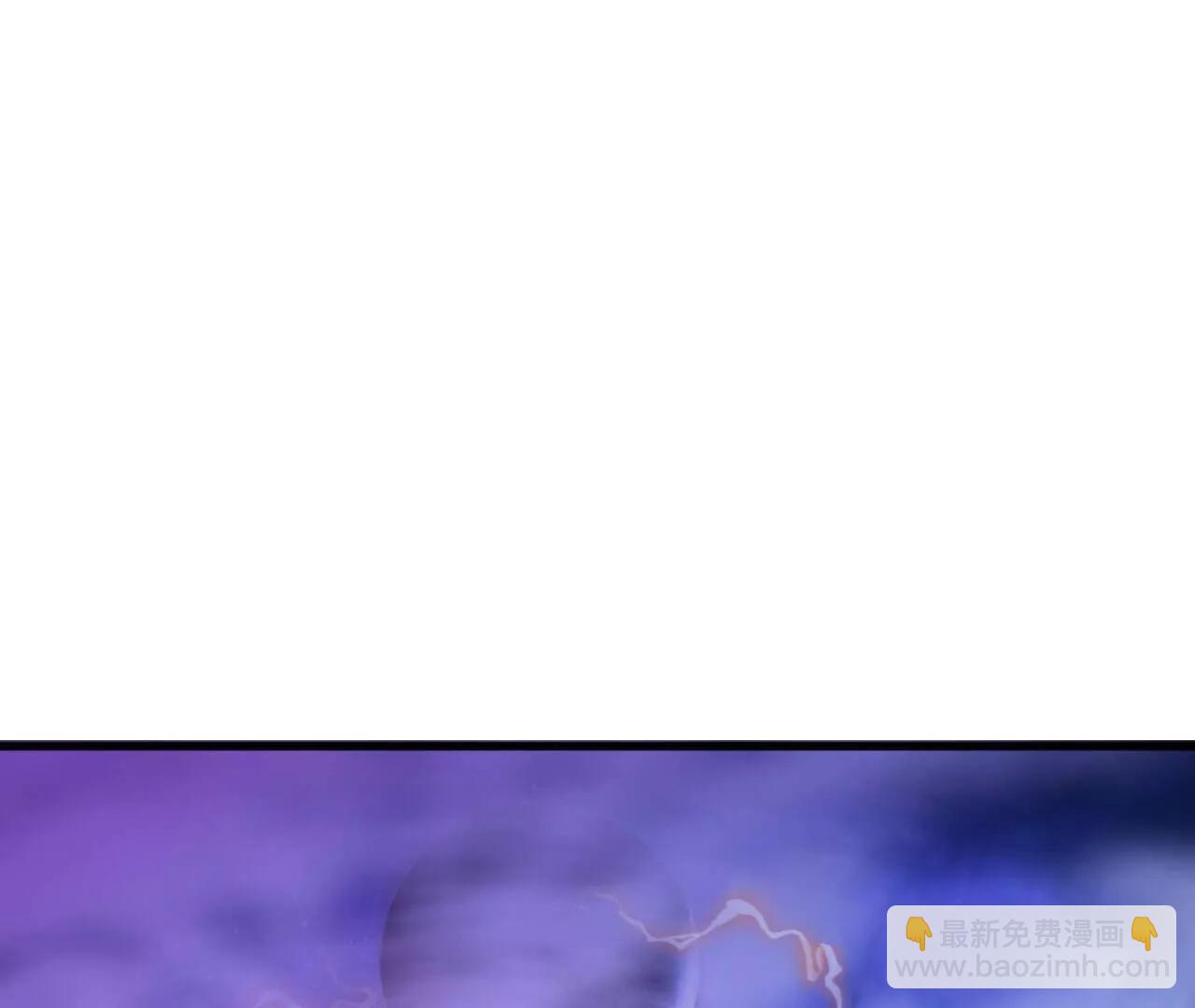 仙武帝尊 - 第827話  解封仙輪眼(2/4) - 6