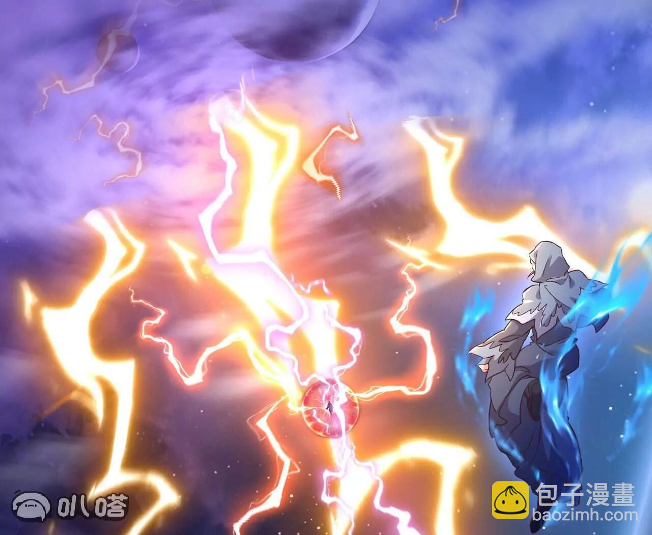 仙武帝尊 - 第827話  解封仙輪眼(2/4) - 7