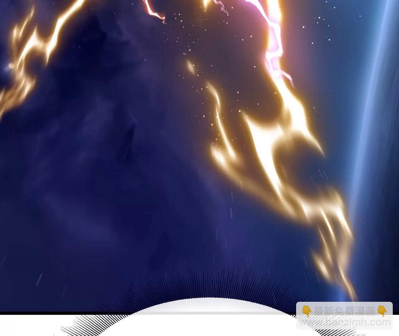 仙武帝尊 - 第827話  解封仙輪眼(2/4) - 8