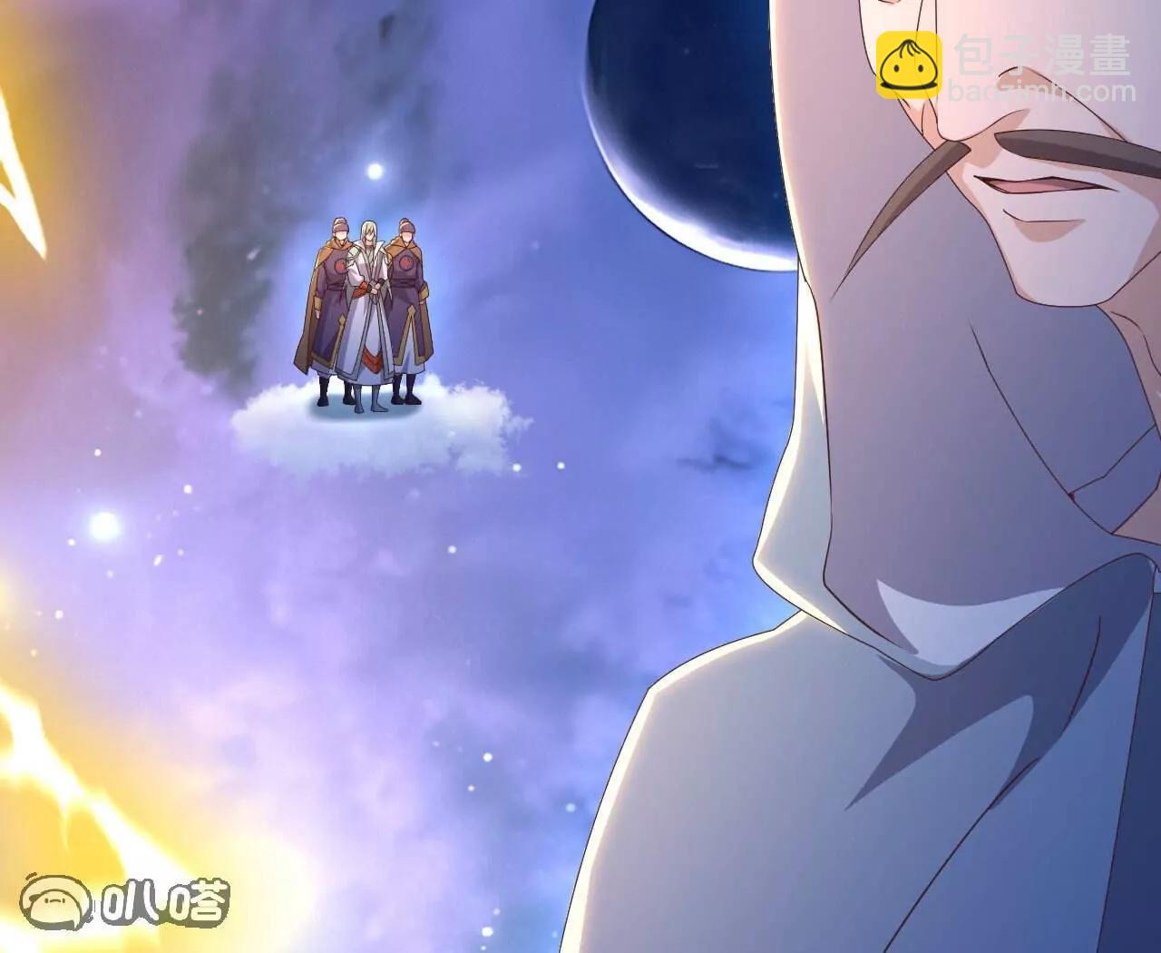 仙武帝尊 - 第827話  解封仙輪眼(2/4) - 5