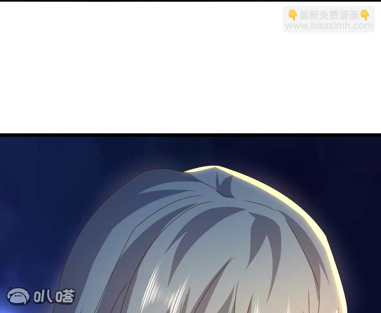 仙武帝尊 - 第827話  解封仙輪眼(2/4) - 1