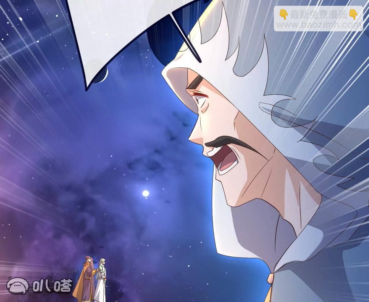 仙武帝尊 - 第827話  解封仙輪眼(2/4) - 5