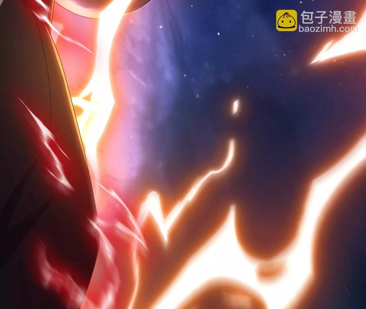 仙武帝尊 - 第827話  解封仙輪眼(2/4) - 6