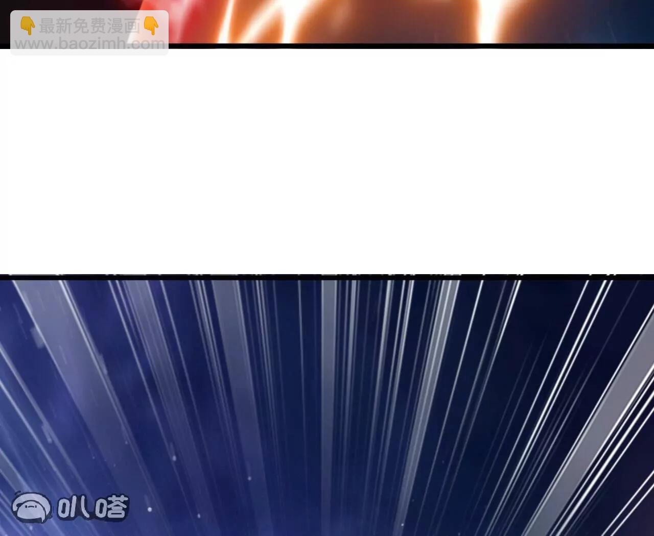 仙武帝尊 - 第827話  解封仙輪眼(2/4) - 7