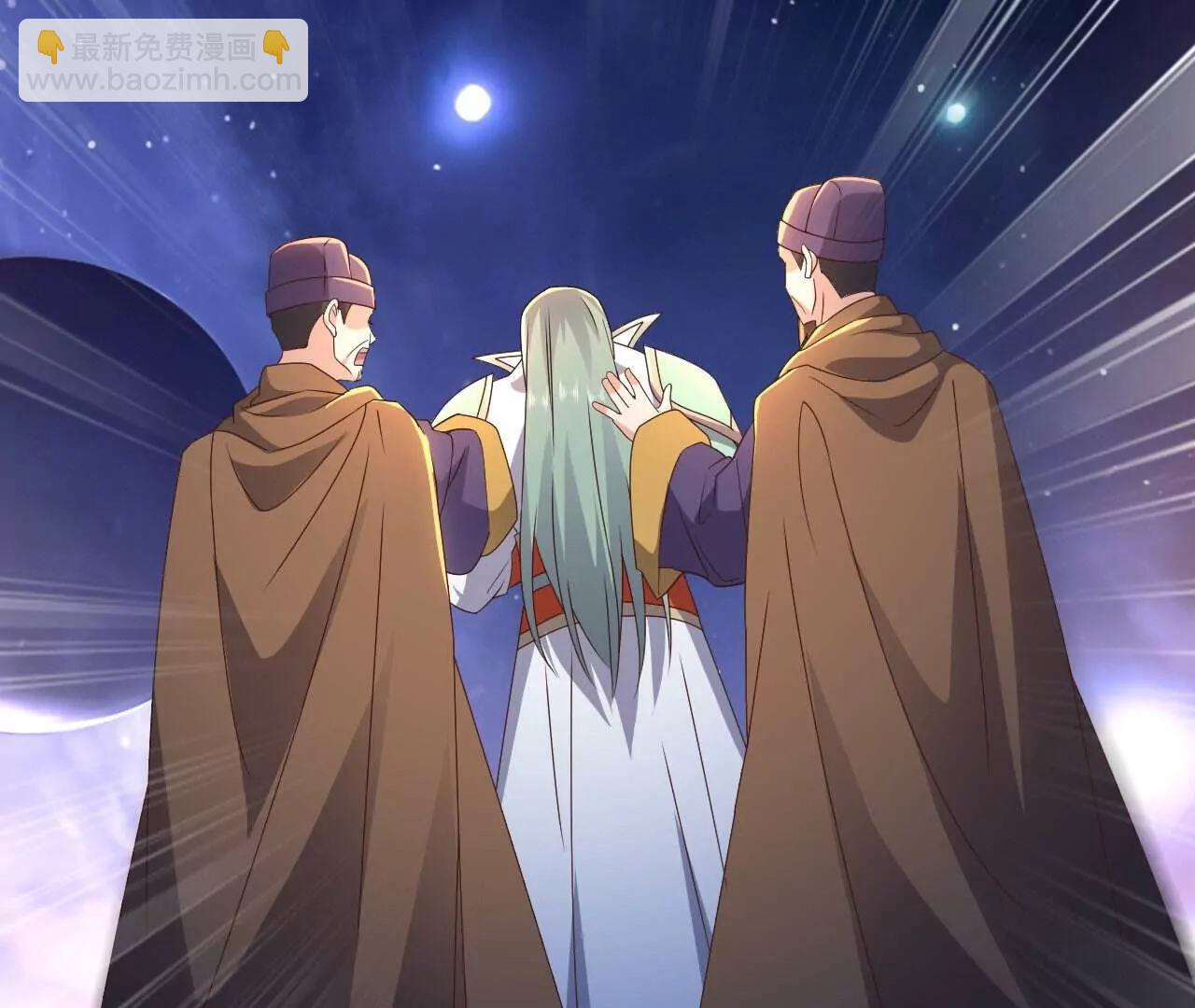 仙武帝尊 - 第827話  解封仙輪眼(2/4) - 8