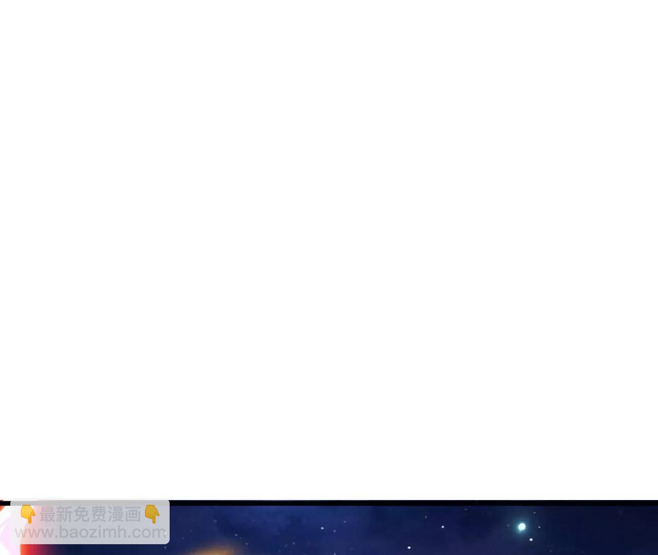 仙武帝尊 - 第827話  解封仙輪眼(2/4) - 2