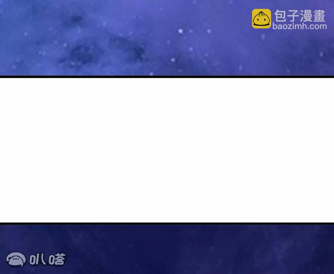 仙武帝尊 - 第827話  解封仙輪眼(1/4) - 1