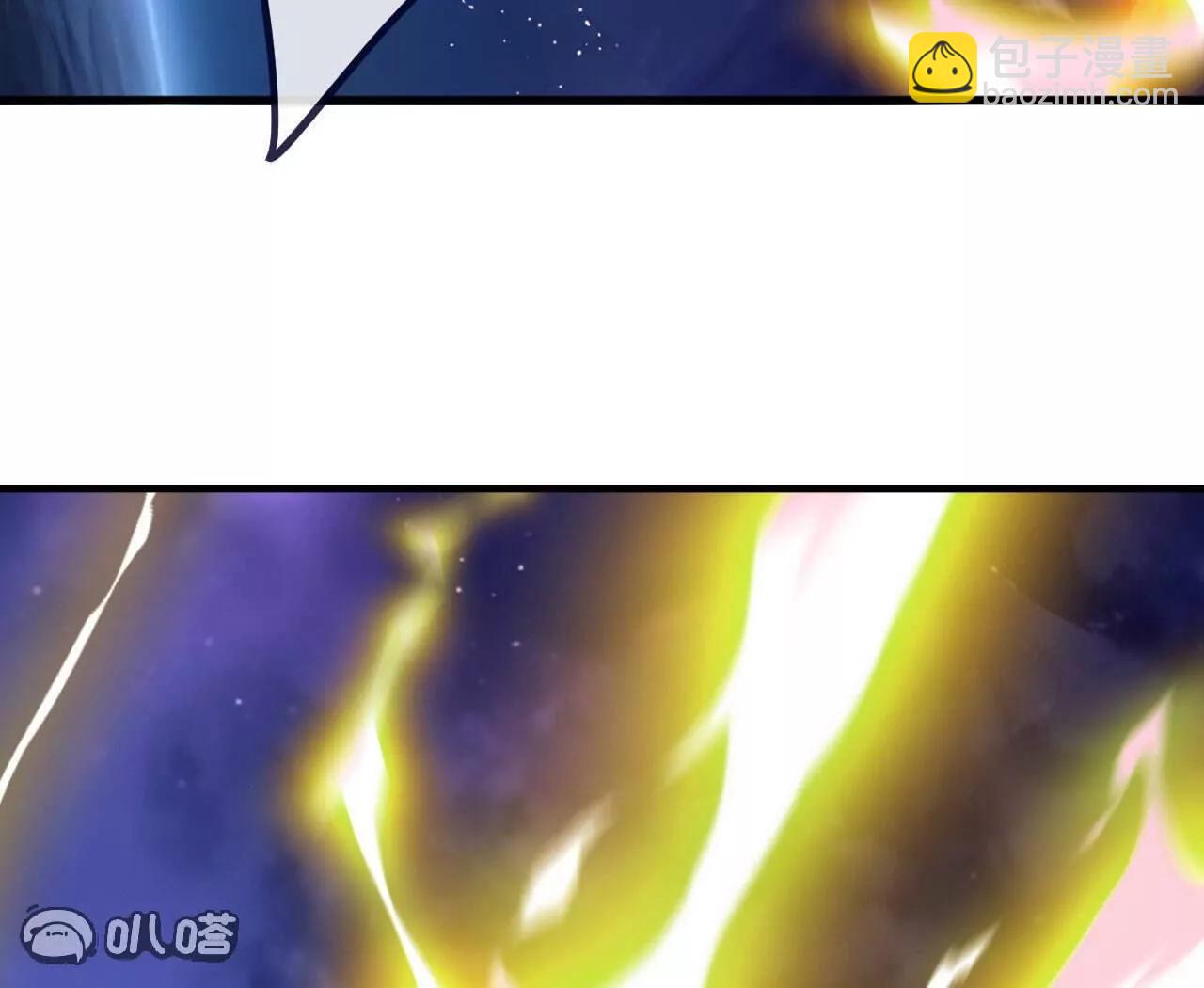 仙武帝尊 - 第827話  解封仙輪眼(2/4) - 5