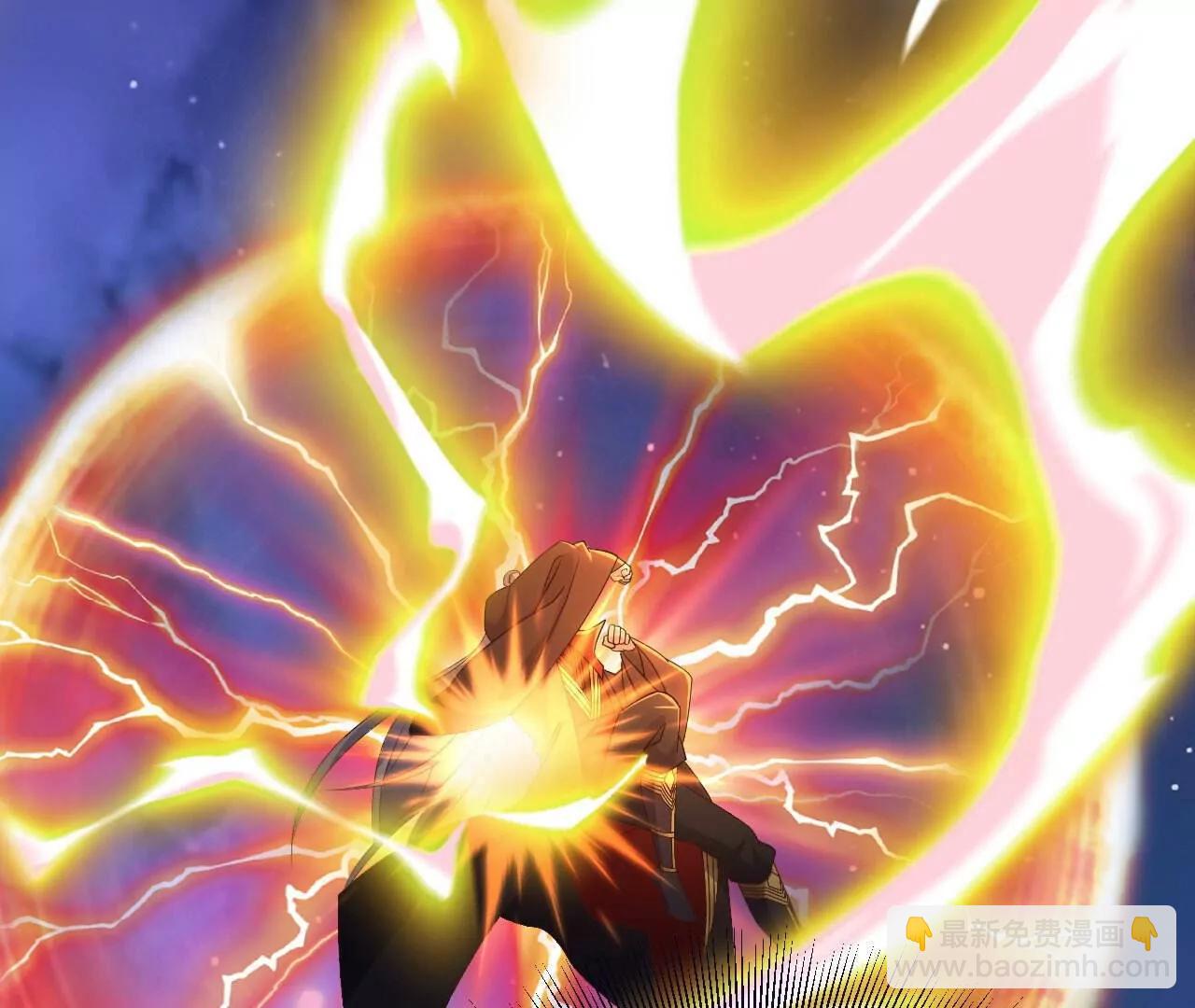 仙武帝尊 - 第827話  解封仙輪眼(2/4) - 6