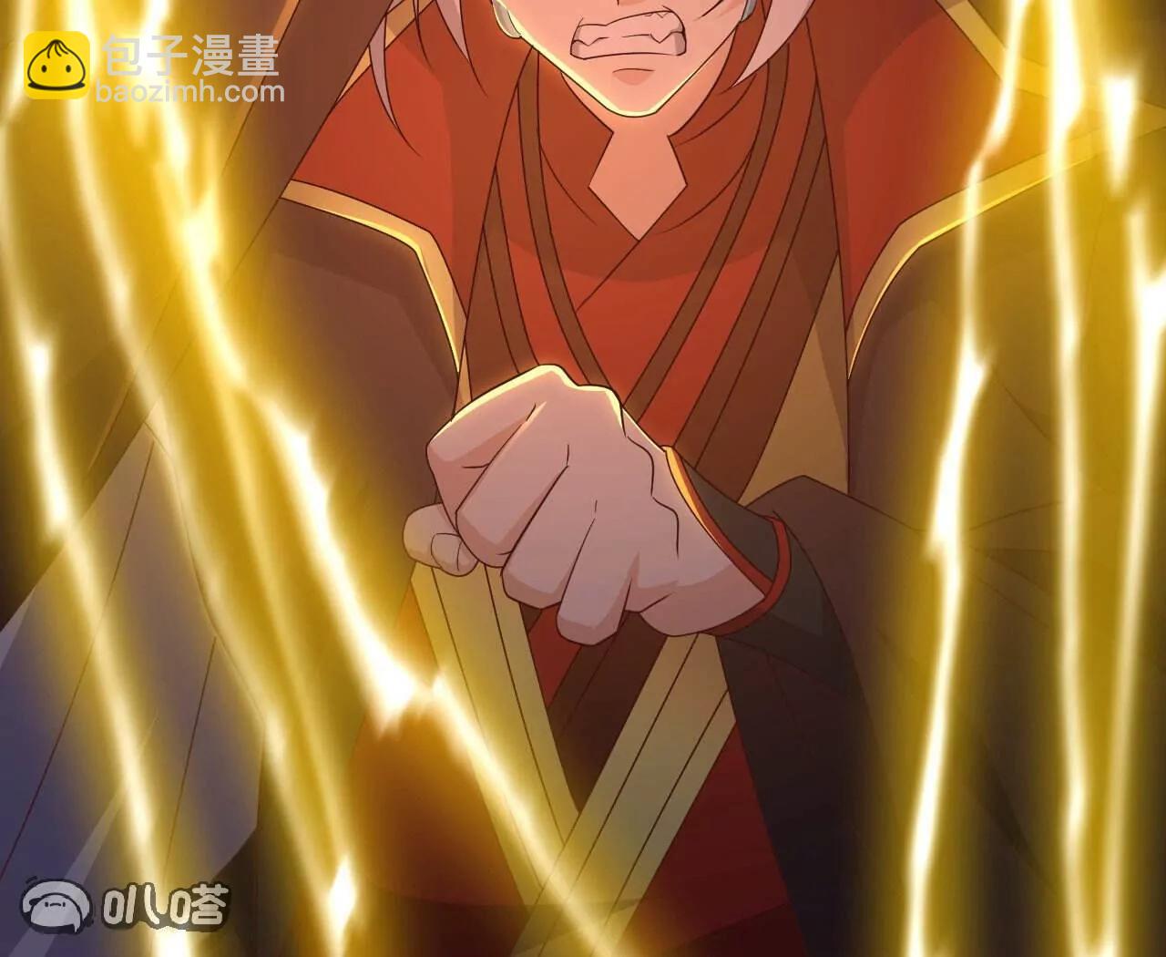 仙武帝尊 - 第827話  解封仙輪眼(2/4) - 1