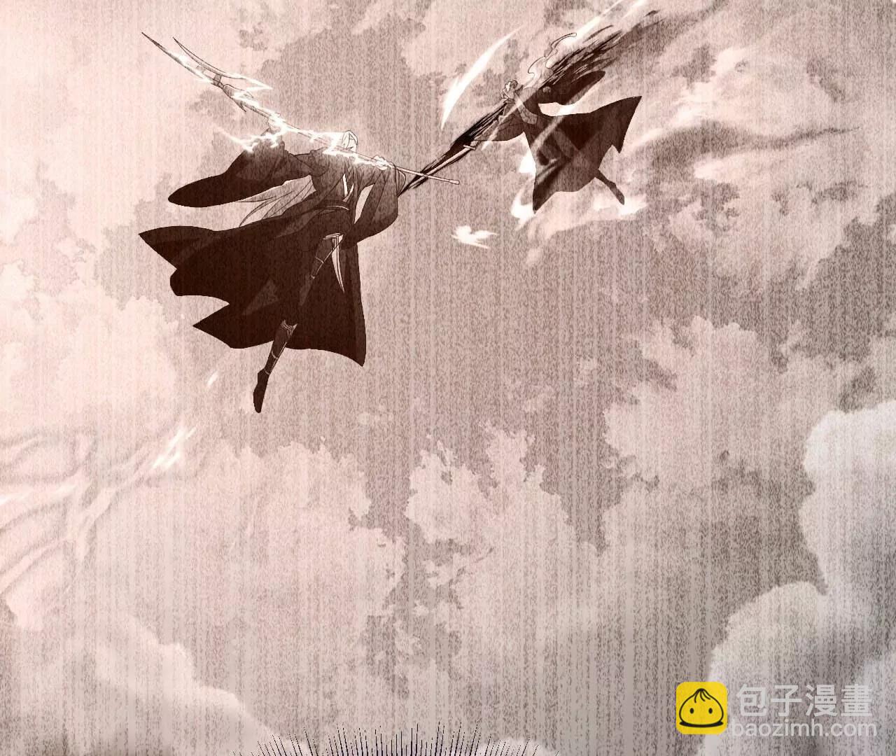 仙武帝尊 - 第827話  解封仙輪眼(2/4) - 4