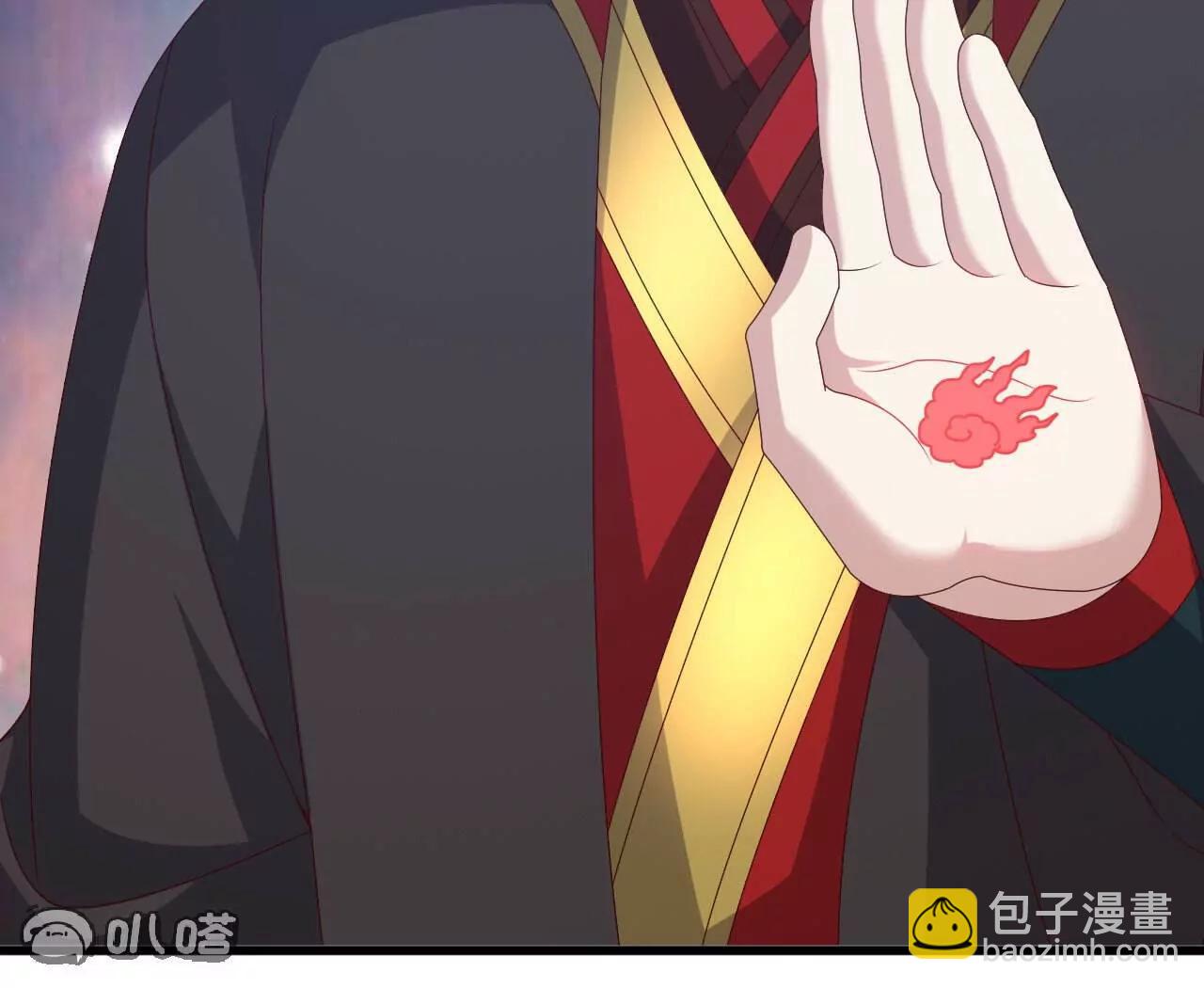 仙武帝尊 - 第829話  不能浪費(3/4) - 5