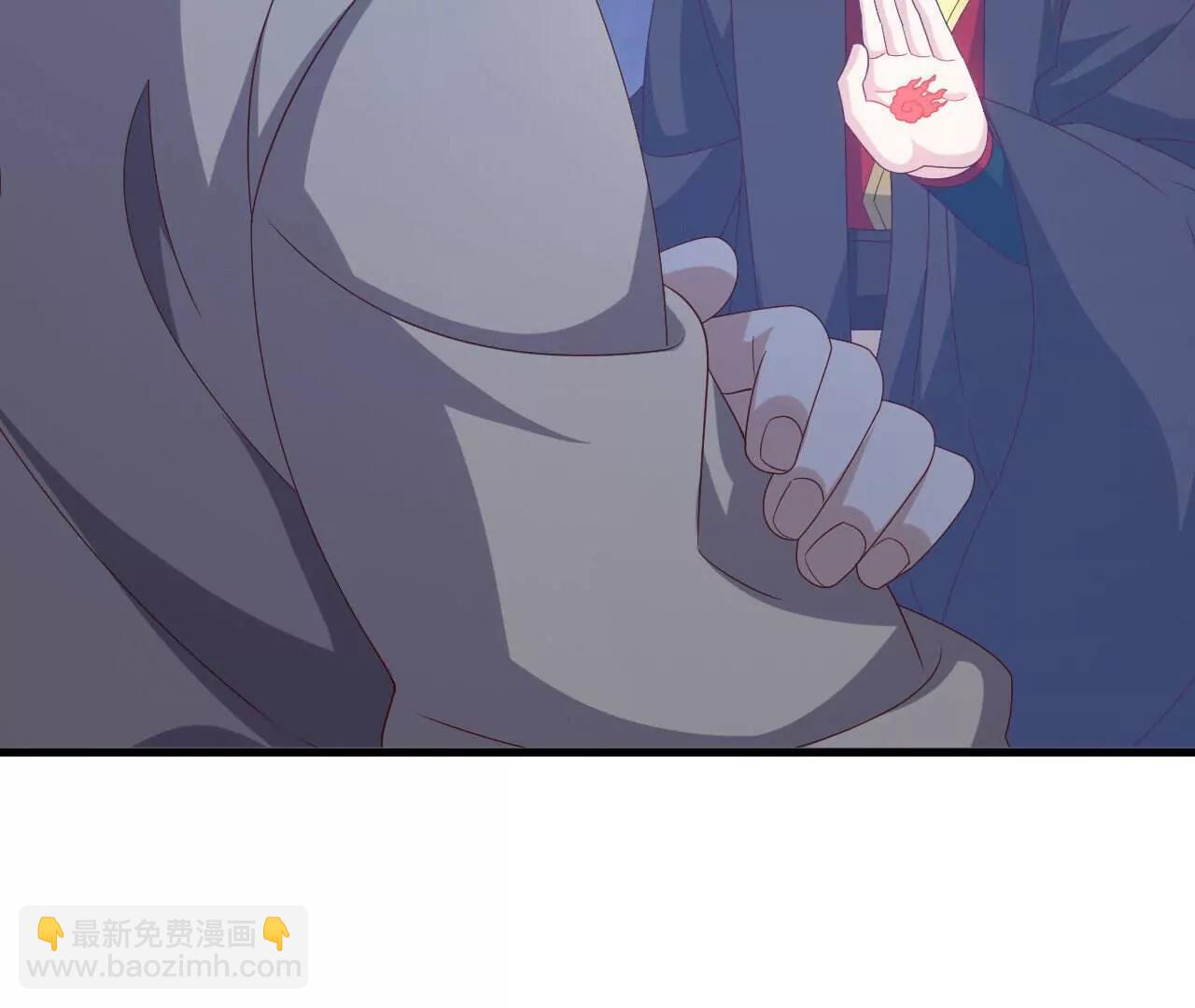 仙武帝尊 - 第829話  不能浪費(3/4) - 8