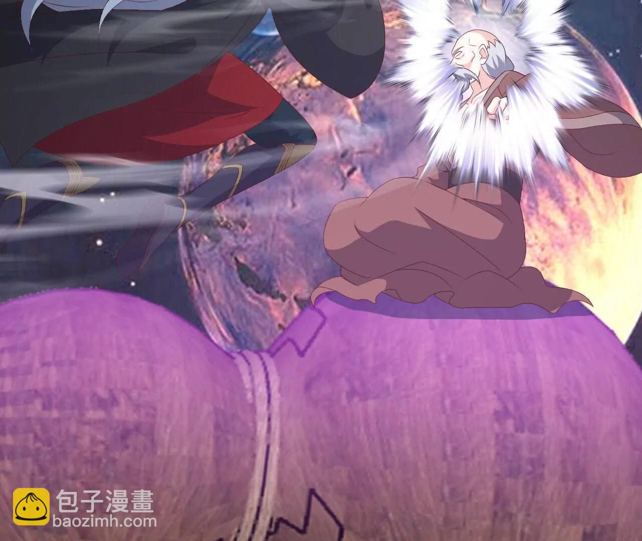 仙武帝尊 - 第829話  不能浪費(3/4) - 8