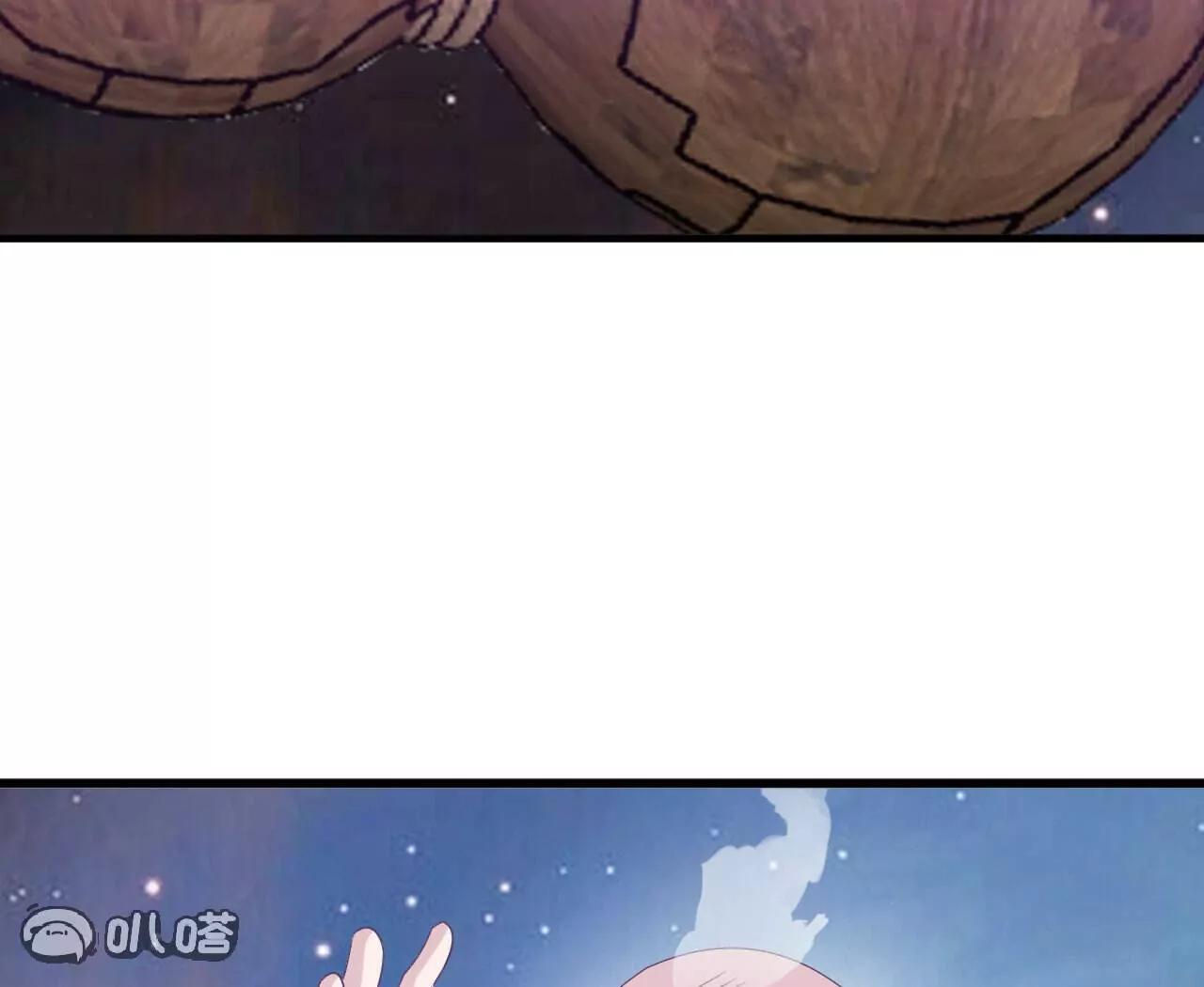 仙武帝尊 - 第829話  不能浪費(3/4) - 1