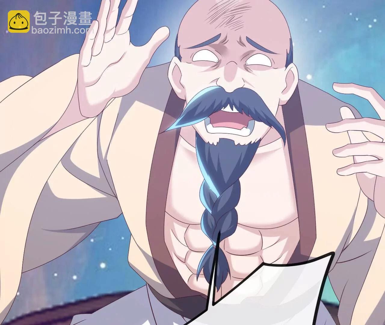 仙武帝尊 - 第829話  不能浪費(3/4) - 2