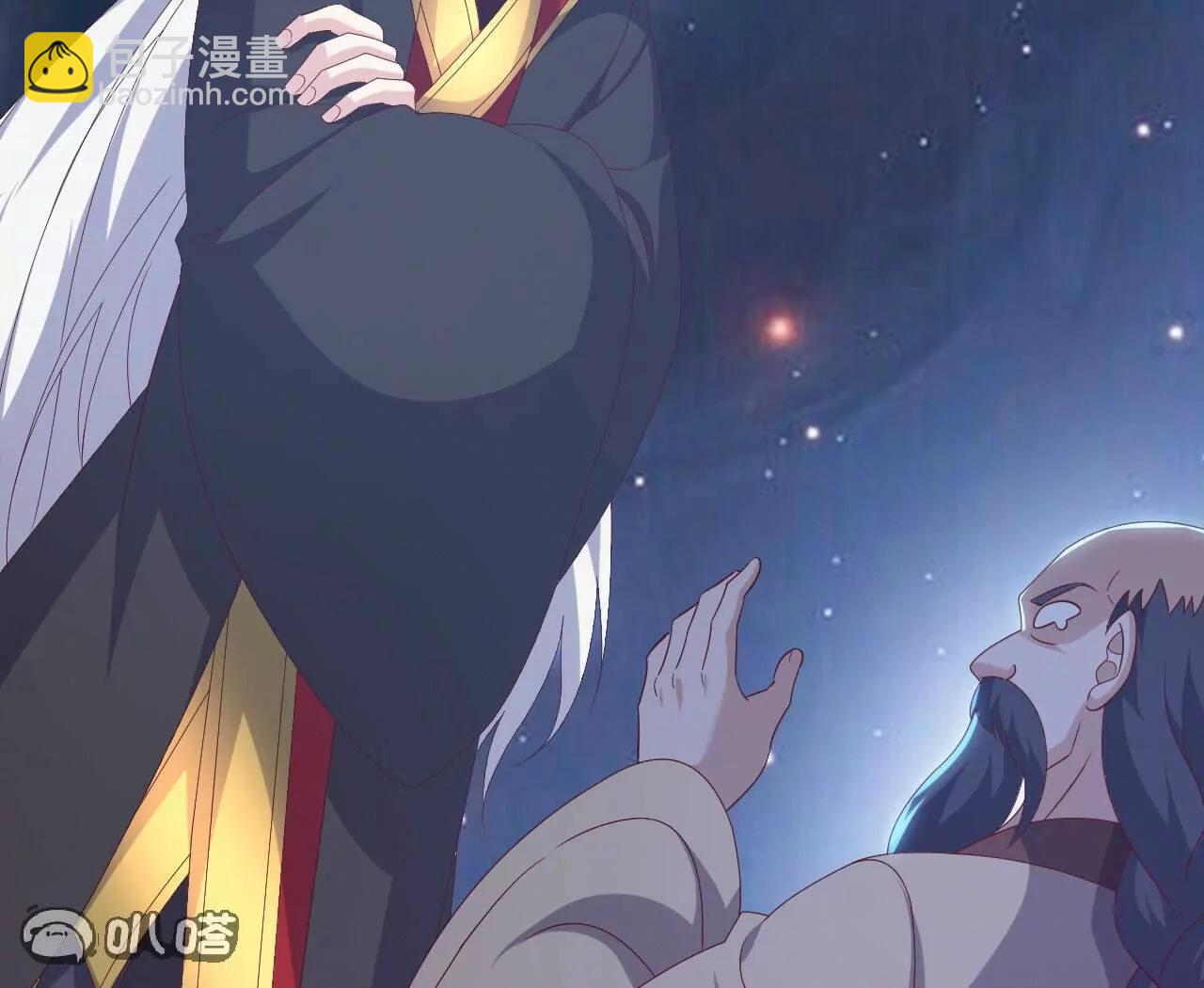 仙武帝尊 - 第829話  不能浪費(3/4) - 5