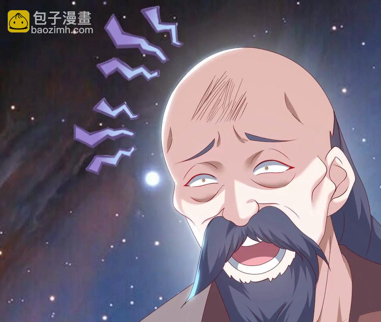 仙武帝尊 - 第829話  不能浪費(3/4) - 8