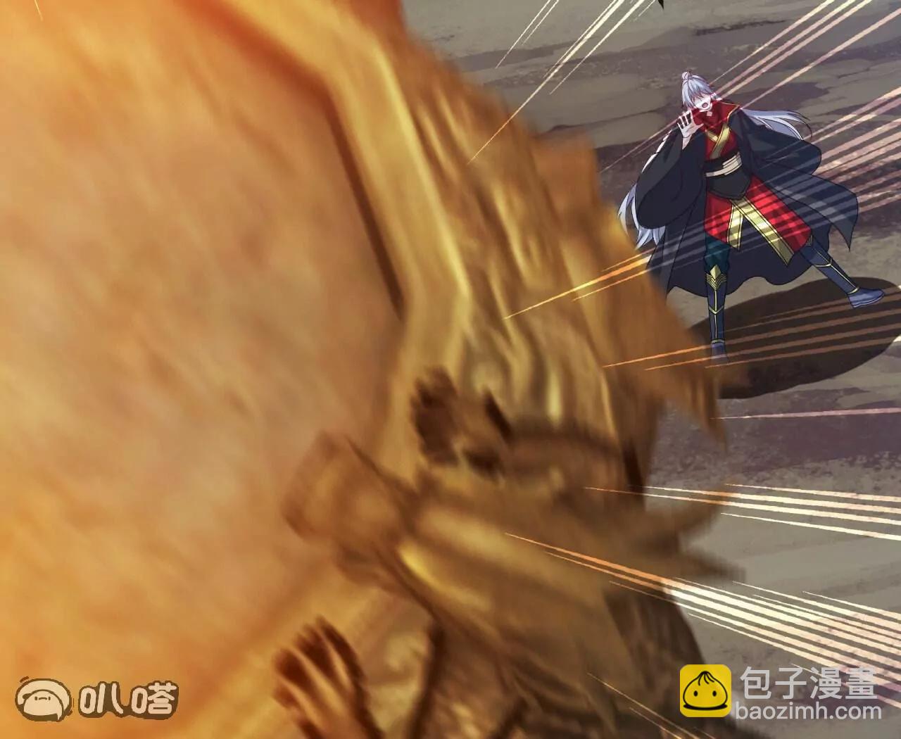 仙武帝尊 - 第829話  不能浪費(1/4) - 5